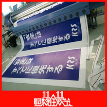 高炮廣告牌 價(jià)格、圖片、批發(fā)采購與供應(yīng)商全解析